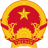 Quốc Bon